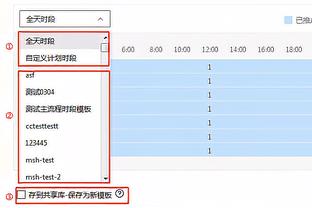 巧合？扬科维奇执教国足刚一周年就下课